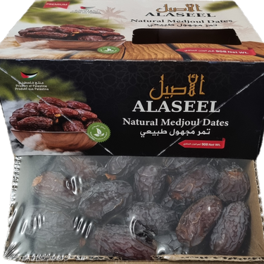 AlAseel Premium Natural Medjoul Dates 900g