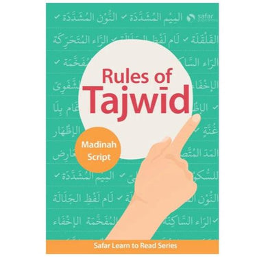 Rules of Tajwid Madinah Script