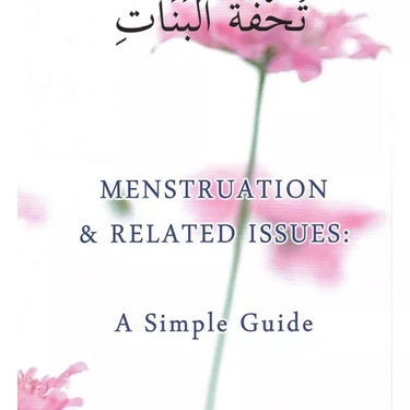 Menstruation & Related Issues