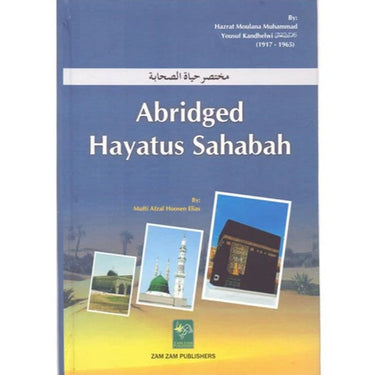 Abridged Hayatus Sahabah