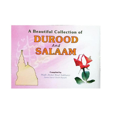 Durood & Salaam