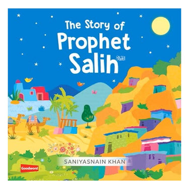 The Story of Prophet Salih