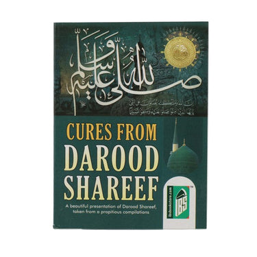 Cures From Darood Shareef