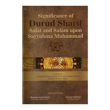 Significance of Durud Sharif