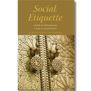 Social Etiquette