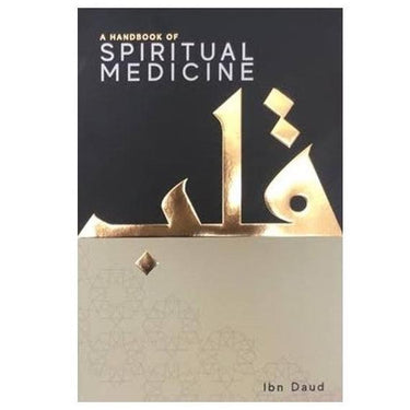 Spiritual Medicine