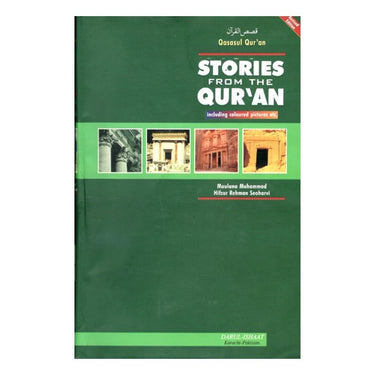 Stories From The Quran