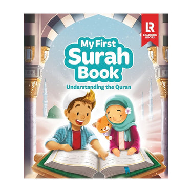 My First Surah Book