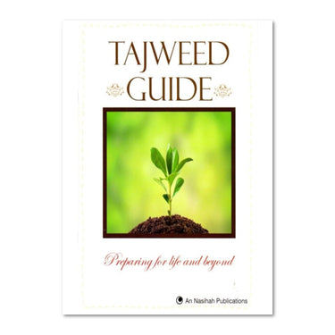 Tajweed Guide