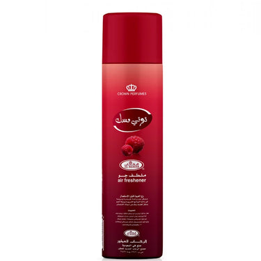 Al Rehab Tooty Musk Air Freshener 300ml