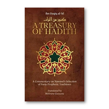 A Treasury of Hadith (H/B)