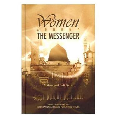 Women Around The Messenger