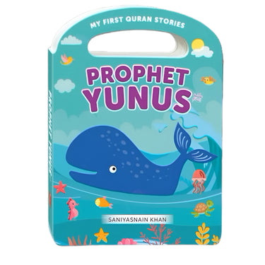 My First Quran Stories - Prophet Yunus