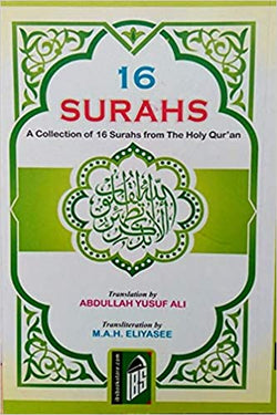16 Surahs - (English/Arabic/Roman)