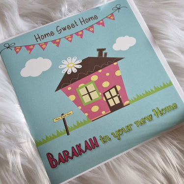 Home Sweet Home - Greeting Card