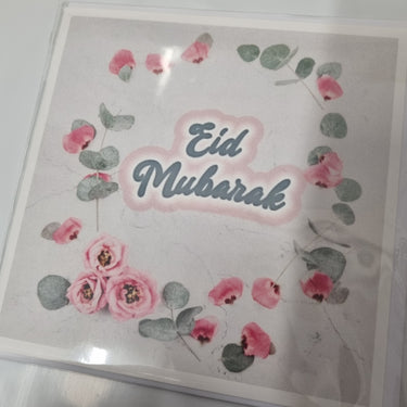 Eid Mubarak - Flower Garland
