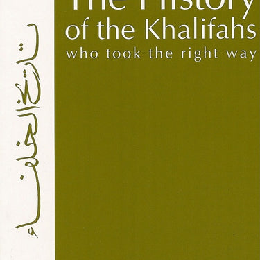 The History of the Khalifas