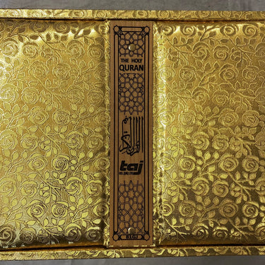 Quran And Box - 81 GJ