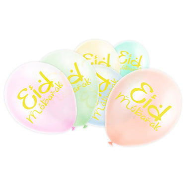 Pastel Gold Print Eid Mubarak Balloons