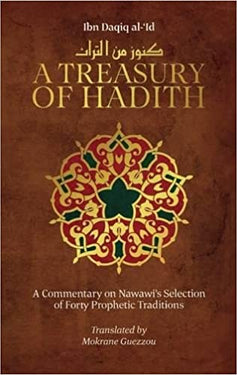 A Treasury of Hadith (H/B)