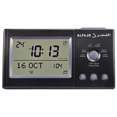 AlFajr Clock CT-11