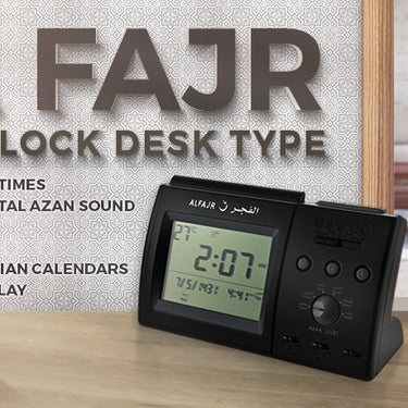 AlFajr Clock CT-11