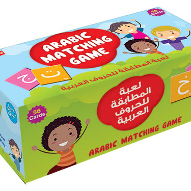 Arabic Matching Game