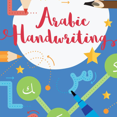 Arabic Handwriting