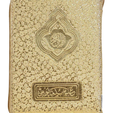 Gold Cover Zip Quran (119)