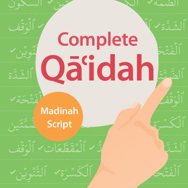 Complete Qaidah Madinah Script