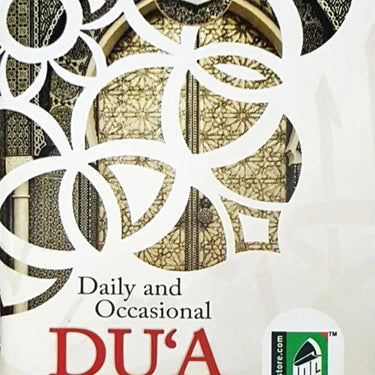 Daily and Occasional Dua (Pocket size)
