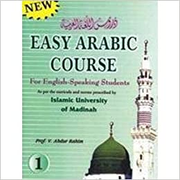 Easy Arabic Course Book 1