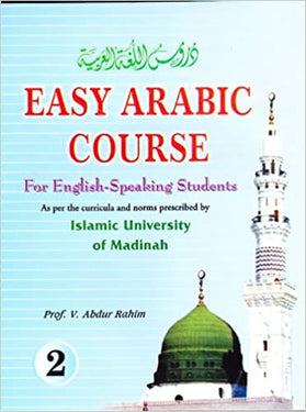 Easy Arabic Course Book 2