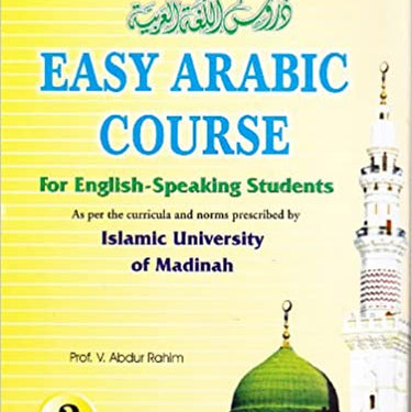 Easy Arabic Course Book 3