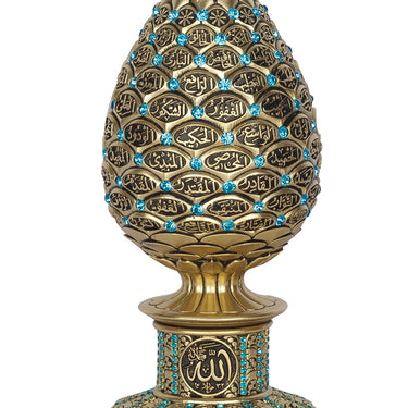 Gold/Blue Egg - 99 Names Of Allah