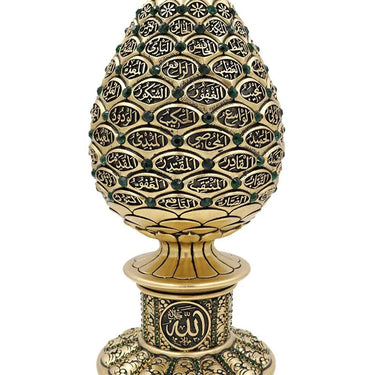 Gold/Green Egg - 99 Names Of Allah