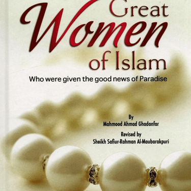 Great Women of Islam