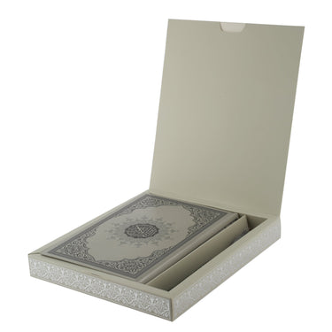 Quran Rosary Set - Grey