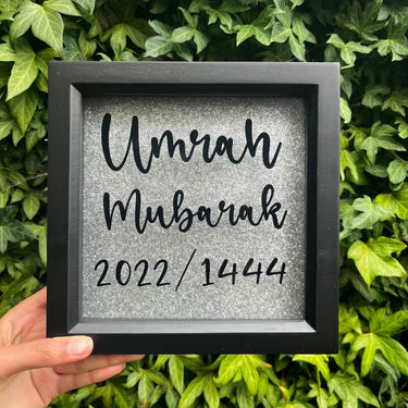Umrah Mubarak Frame - Black/Silver
