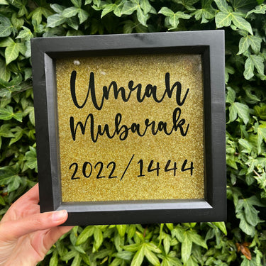 Umrah Mubarak Frame - Black/Gold