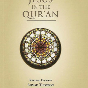 Jesus In The Qur'an