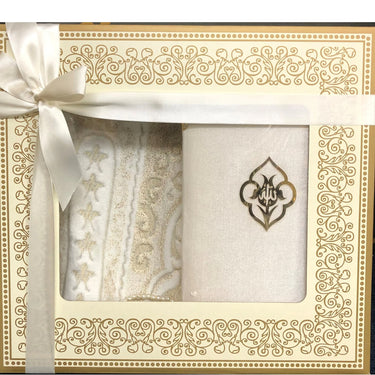 Large Gift Prayer Set - Cream