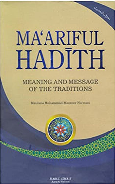 Ma'ariful Hadith Vol 1-4