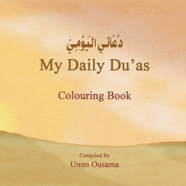 My Daily Du'as Colouring Book