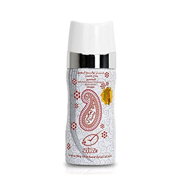 Nabeel Tajebni Unisex Body Deodorant 150ml
