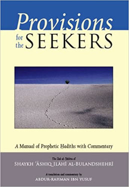 Provisions for the Seekers Hardcover