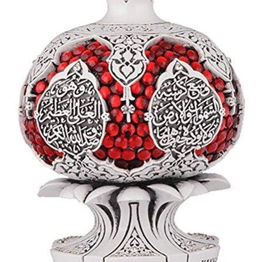 Pomegranate With Ayatul Kursi - White