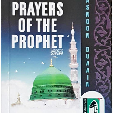 Prayers of the Prophet (Pocket Size)
