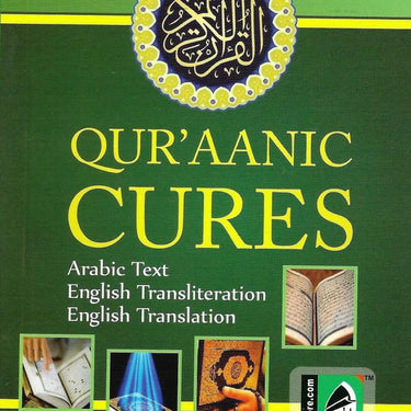 Qur'aanic Cures (Pocket Size)