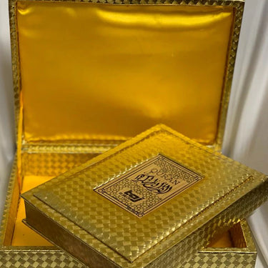 Quran And Box - 803 4GJ